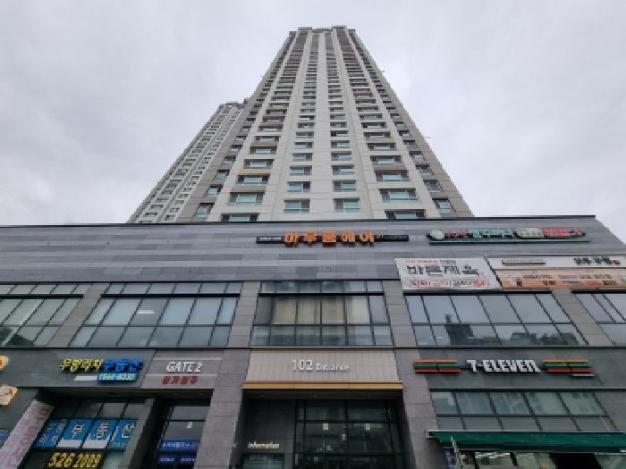 2025타경4046 사진