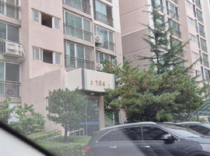 2025타경4047 사진