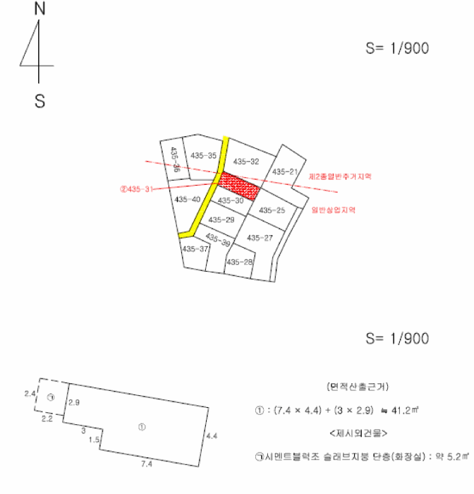 2025타경4049 사진