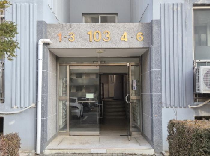 2025타경4052 사진