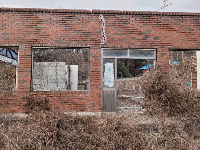 2025타경4074 사진