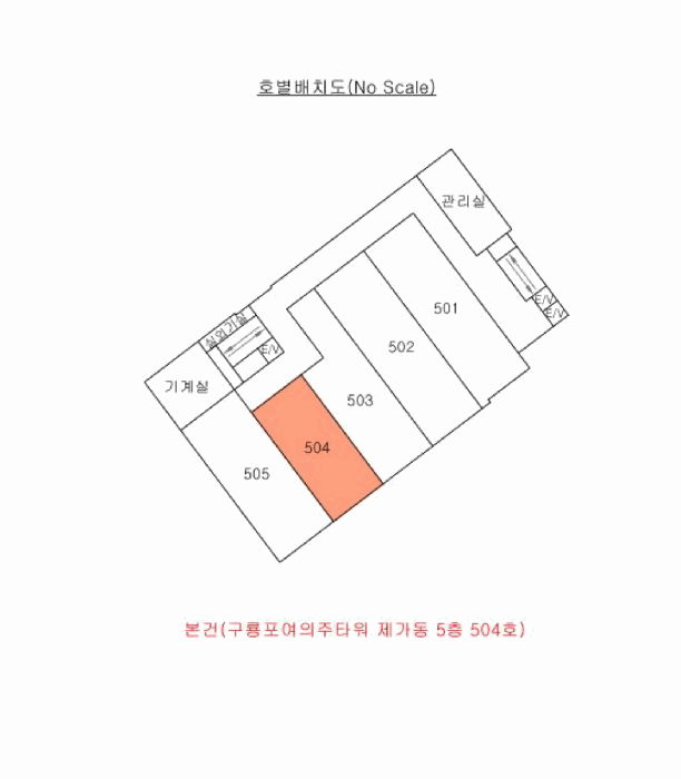 2025타경4079 사진
