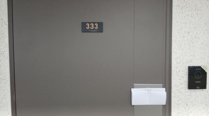 2025타경4091 사진