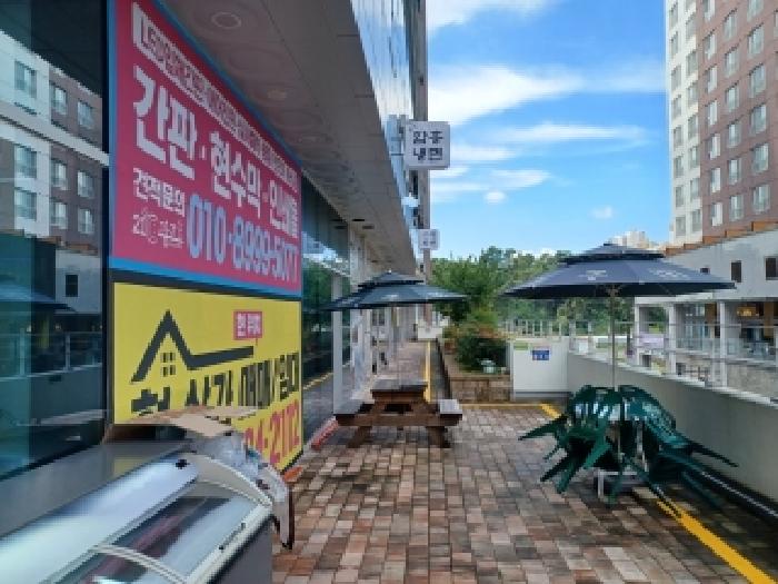 2025타경4117 사진