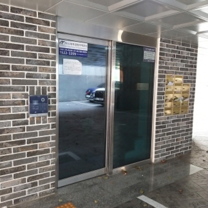 2025타경4135 사진