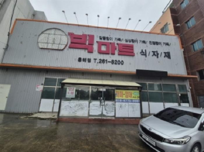 2025타경4153 사진