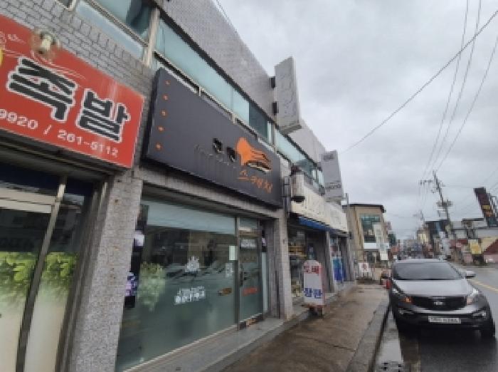 2025타경4153 사진