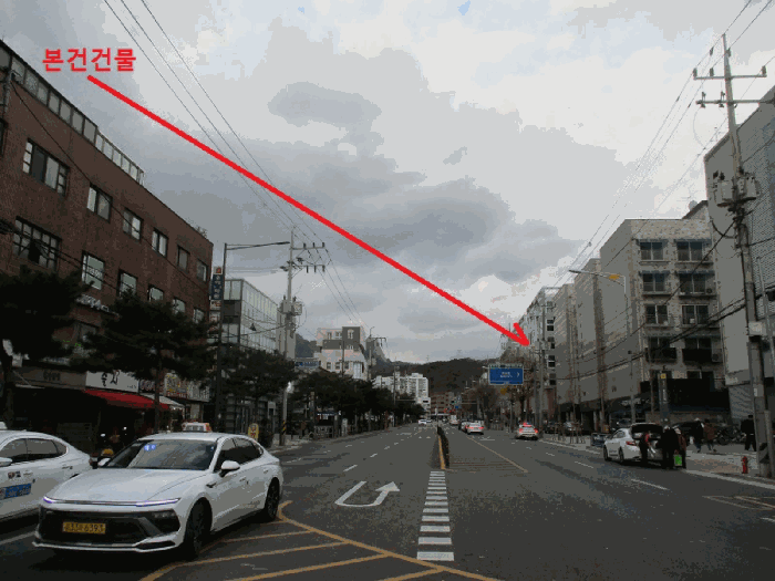 2025타경4206 사진