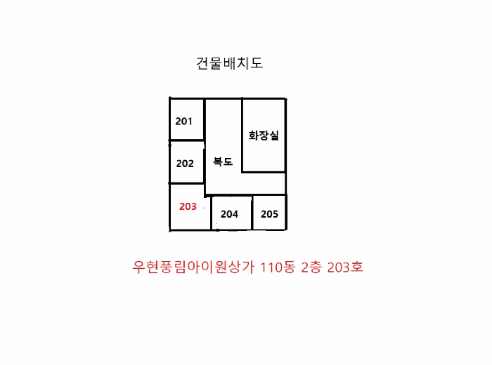 2025타경4224 사진