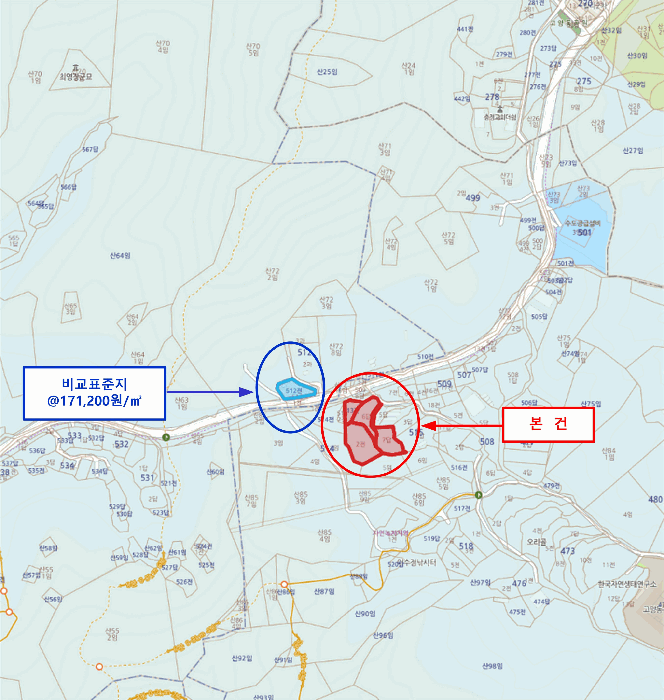 2025타경4271 사진