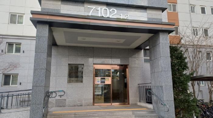 2025타경4272 사진