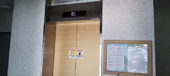 2025타경4288 사진