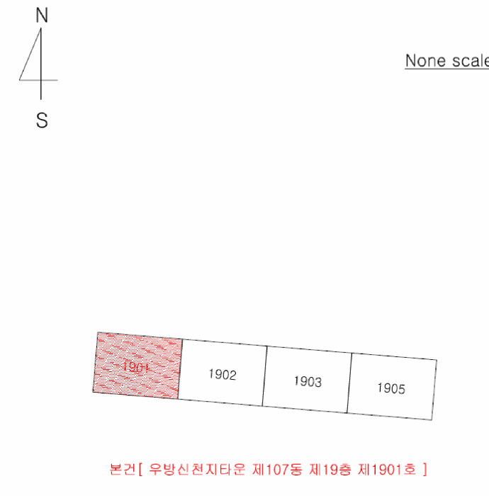 2025타경4291 사진