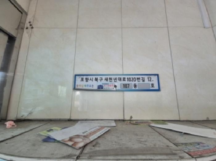 2025타경4291 사진