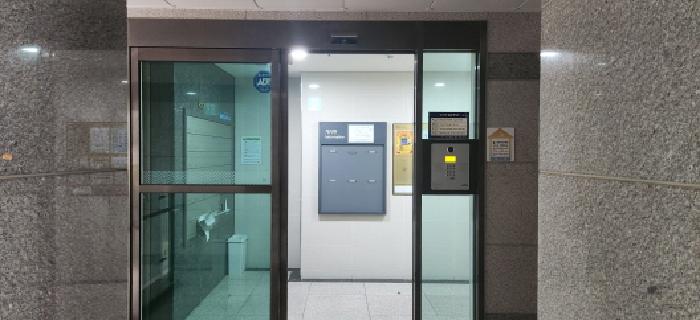 2025타경4307 사진
