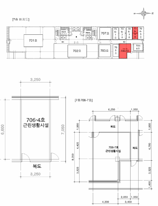 2025타경4314 사진