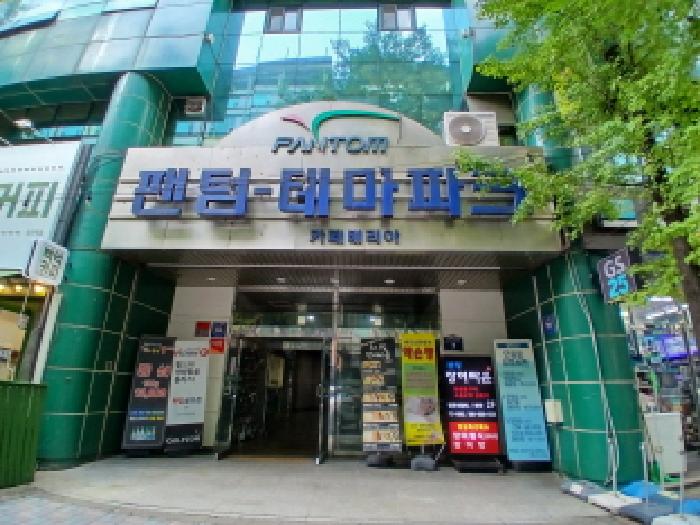 2025타경4314 사진