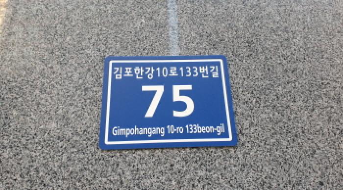 2025타경4317 사진