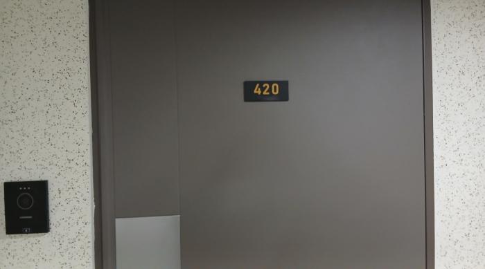 2025타경4367 사진