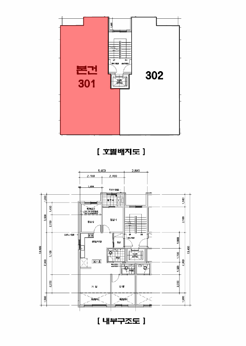 2025타경4369 사진