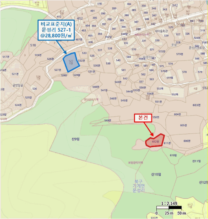2025타경4374 사진