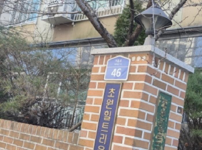 2025타경4398 사진