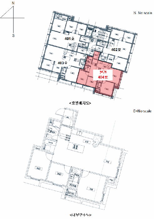 2025타경4406 사진