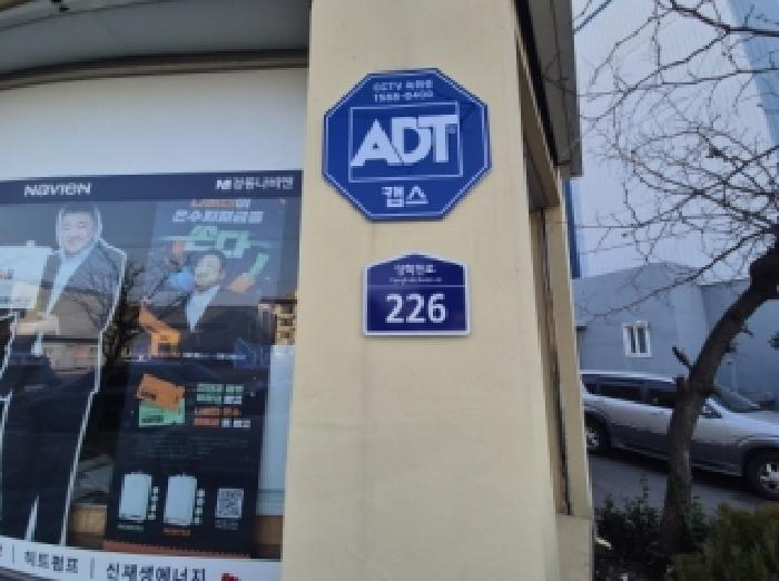 2025타경4408 사진