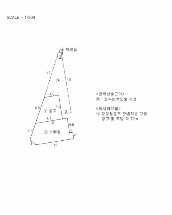 2025타경4408 사진