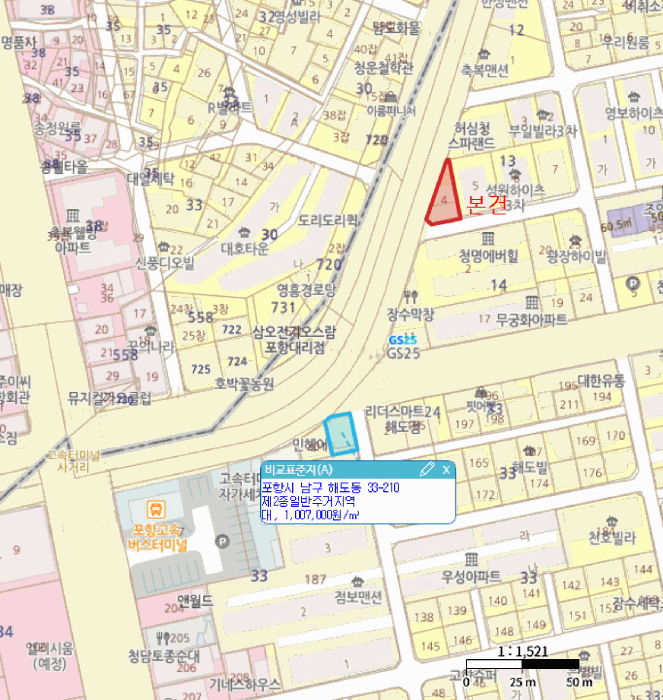 2025타경4408 사진