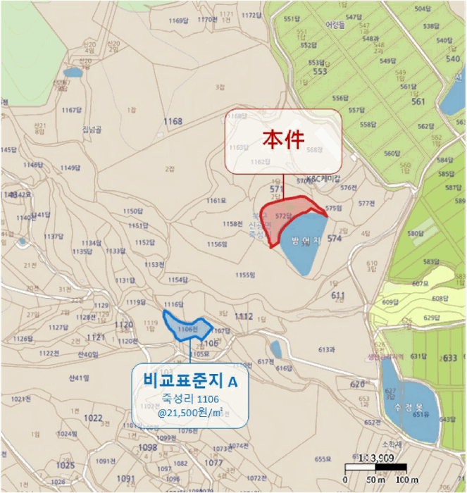 2025타경4418 사진