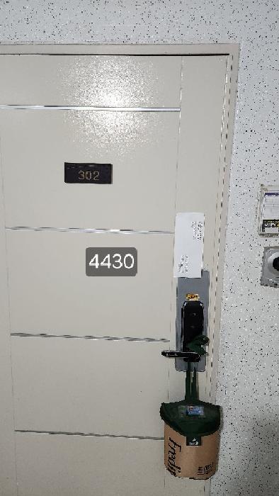 2025타경4430 사진