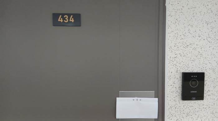 2025타경4480 사진