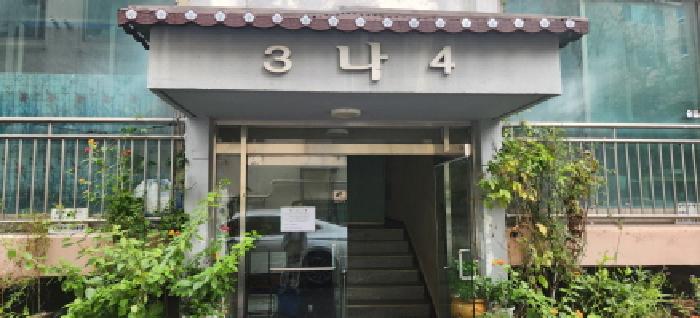 2025타경4529 사진