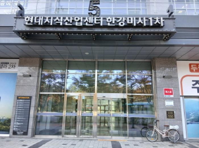 2025타경4635 사진