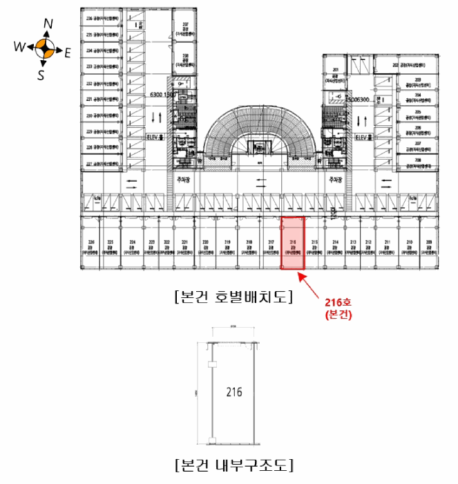 2025타경4738 사진