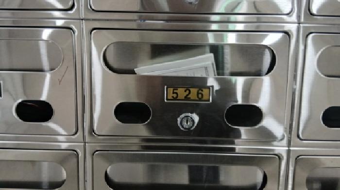 2025타경4756 사진