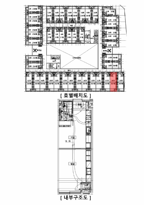 2025타경4770 사진