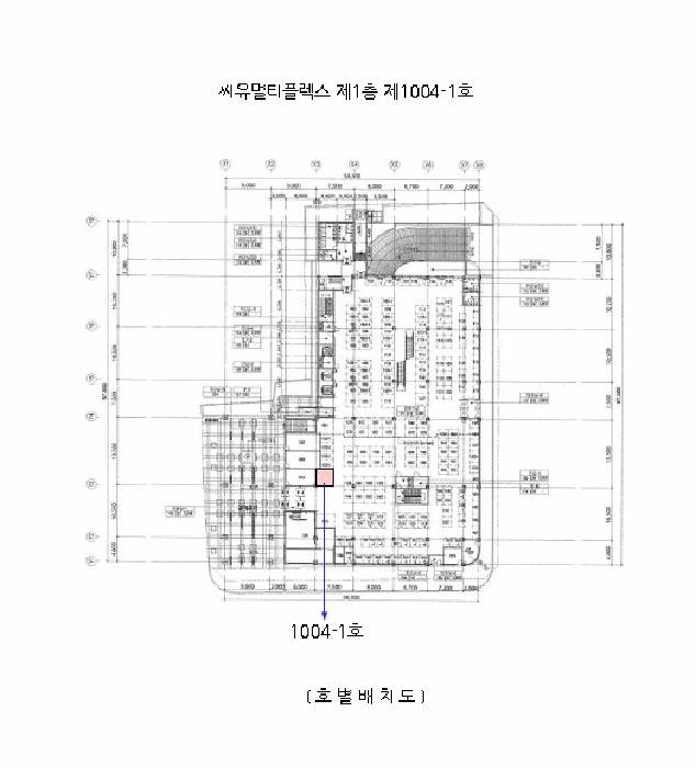 2025타경4773 사진