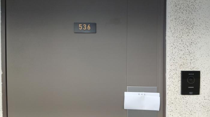 2025타경4824 사진