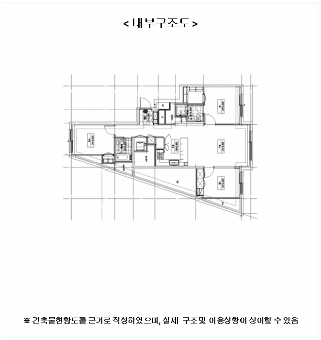 2025타경4826 사진
