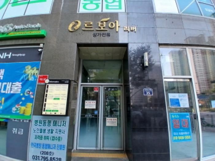 2025타경4833 사진