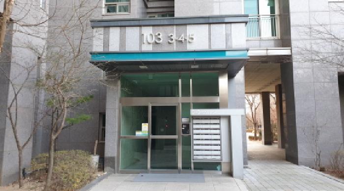 2025타경4836 사진