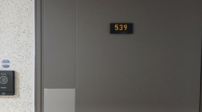 2025타경4848 사진