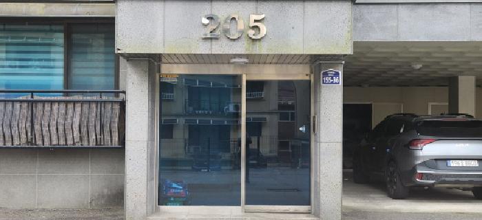 2025타경4864 사진