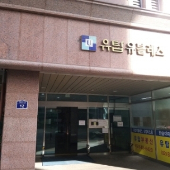 2025타경4883 사진
