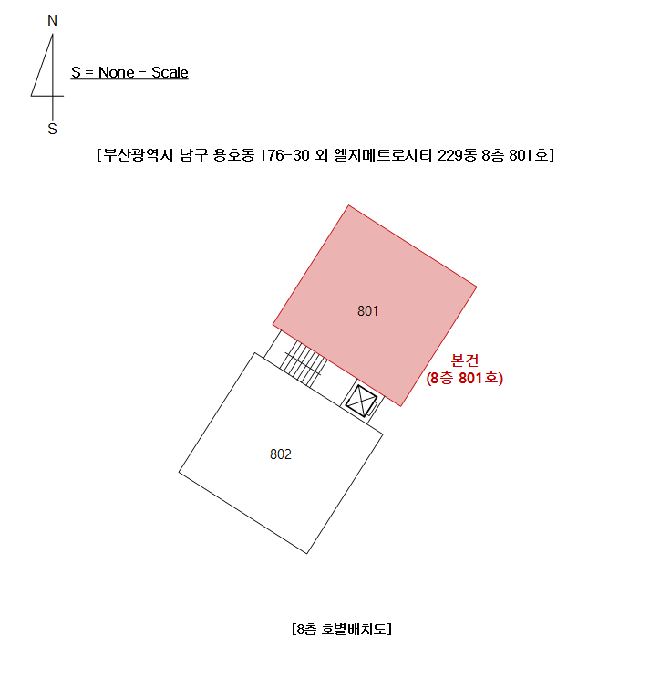 2025타경4904 사진