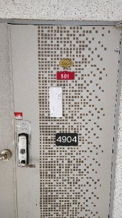 2025타경4904 사진