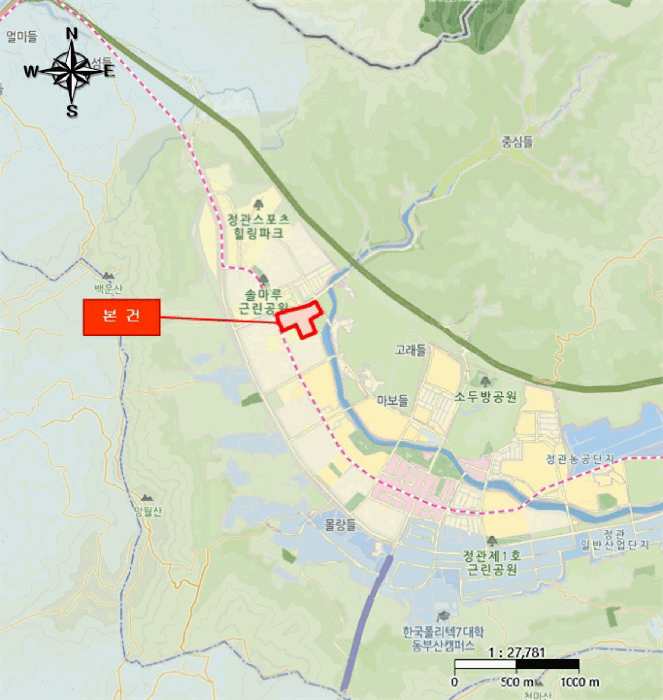 2025타경4923 사진