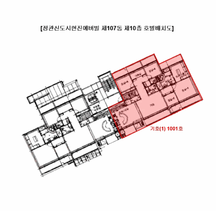 2025타경4923 사진